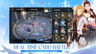 Soul Master: New World - Screenshot 3