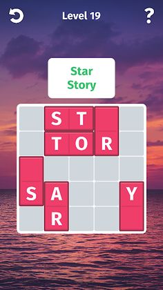 Block Word - Screenshot 3