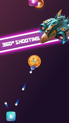 Space Defender - Screenshot 1