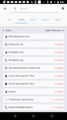 Wireless Soul Transmission Cha - Screenshot 3