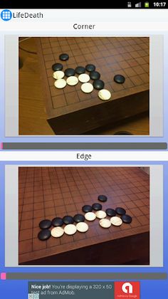 Go Life Death - Screenshot 1