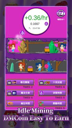 Mining Girl-Earn NFT Avatar - Screenshot 3