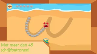 Toddler island - Screenshot 3