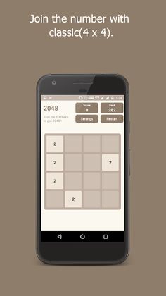 2048-ReLoaded! - Screenshot 2