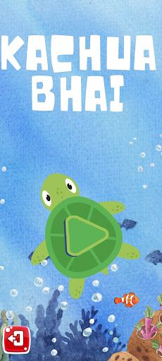 Kachua Bhai - Screenshot 1