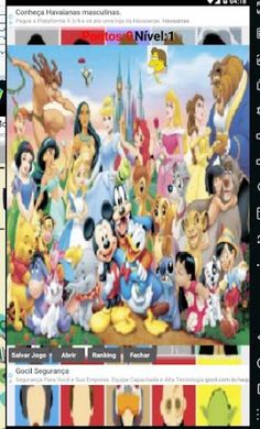 Game Touch 2.0 - Screenshot 2