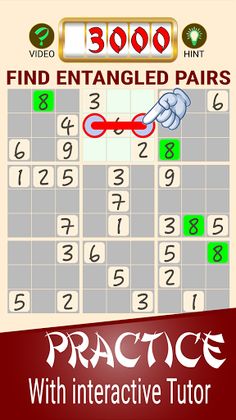 Quantum Sudoku - Screenshot 2