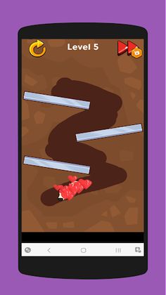 أوصل الزوجين - Screenshot 2