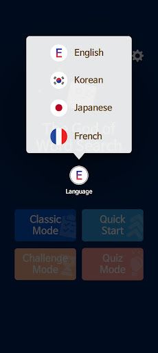 Word Search Fun - Screenshot 1