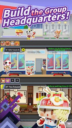 Super Toller Tycoon - Screenshot 4