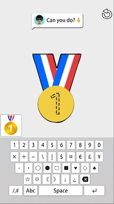 Emoji DIY - Screenshot 1