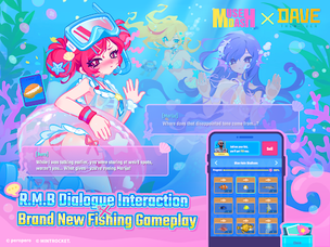 Muse Dash - Screenshot 2