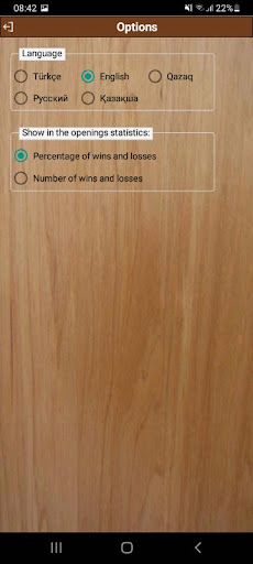 Oware Openings - Screenshot 4