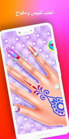 تلبيس بنات المثيرة العاب بنات - Screenshot 4