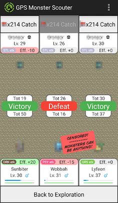 GPS Monster Scouter - Screenshot 4