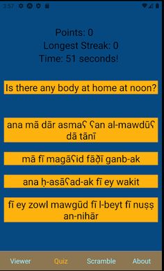 Twenty Arabic Dialects - Vocab - Screenshot 4