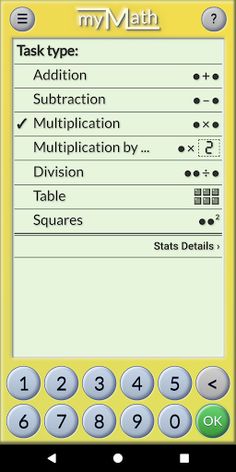 MyMath - Multiplication tables - Screenshot 3