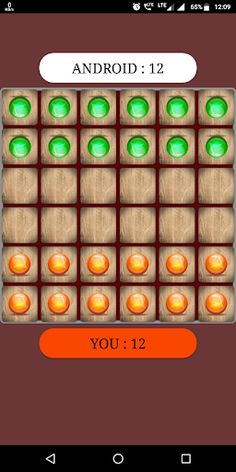 Stone Chess - Screenshot 3