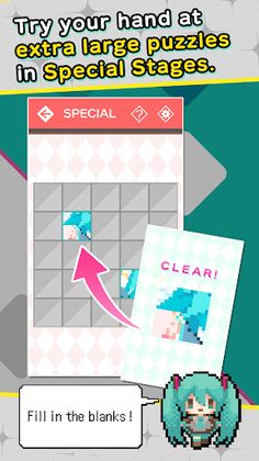 Hatsune Miku Logic Paint - Screenshot 3