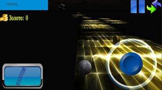Roll the ball - Screenshot 3