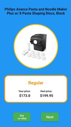 Guess The Real Price! - Screenshot 2