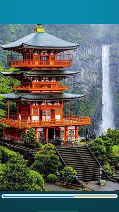 Tile Puzzle - Screenshot 2