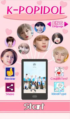 K-POP Idol Find Game - Screenshot 1