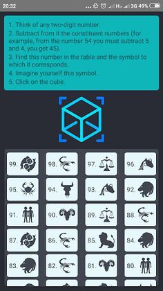 MagicCube - Screenshot 2