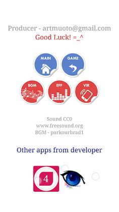 That Rule - Screenshot 2