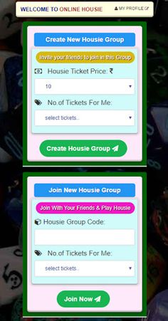 Housie OnlineHouseFull Tambola - Screenshot 1