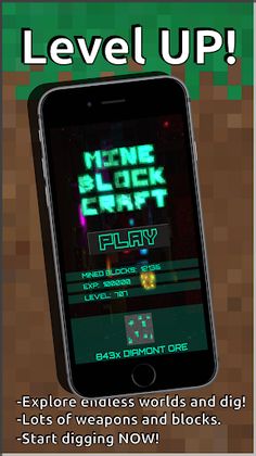 Block Miner - Screenshot 2