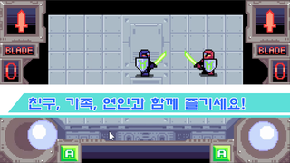 랜덤박스배틀(RandomBoxBattle) - Screenshot 2