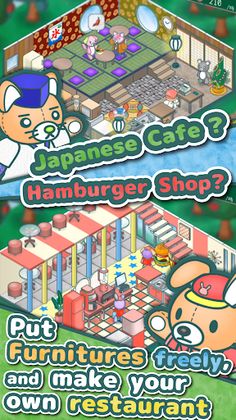 Plushies Restaurant - Screenshot 2