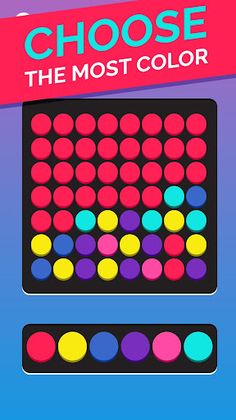 Match My Color - Screenshot 1