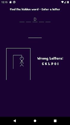 Hangman - Screenshot 1