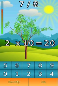 Par-coeur multiplication - Screenshot 1