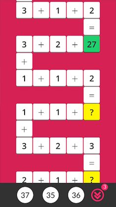 Add Rush - Screenshot 2