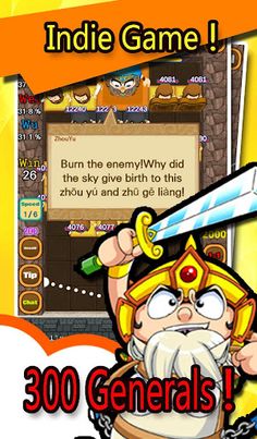 Swipe Break Out PvP - Screenshot 3