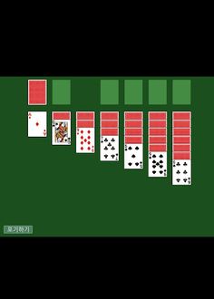 Solitaire : original world cla - Screenshot 2