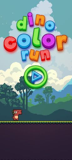 Dino Color Run - Screenshot 1