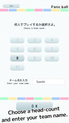 PanicBall - Screenshot 2