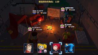 EscaperX - Screenshot 1