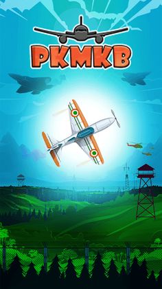 AcharyaShri Games - Screenshot 4