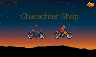 Desert Super Motobike - Screenshot 1