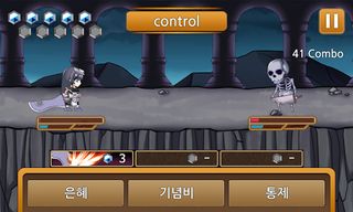 Word Slayer : 영어 단어 게임 - Screenshot 2