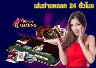 Nos999Game - Screenshot 3