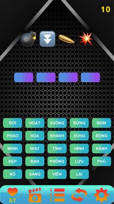 Brain hack - Emoji puzzle - Screenshot 1