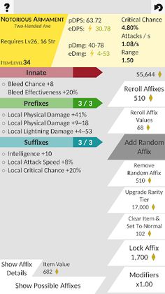 Boundary Defender - Screenshot 4