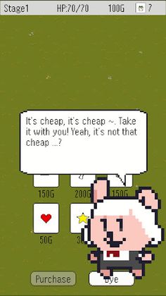 Battle Humanoid - Screenshot 2