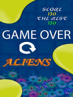 Aliens - Screenshot 1